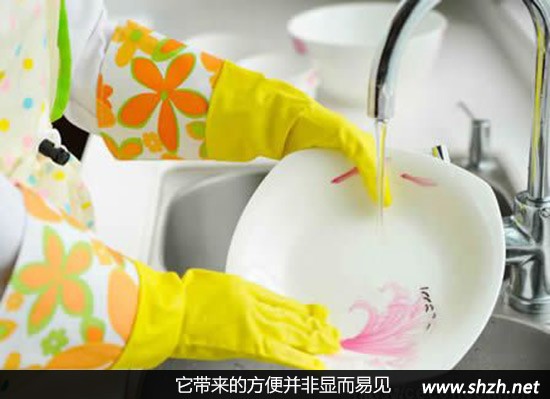洗碗機