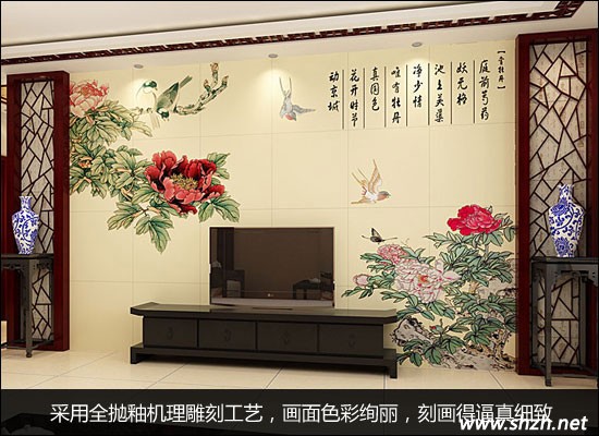 玫瑰魚(yú)花開(kāi)富貴藝術(shù)墻磚